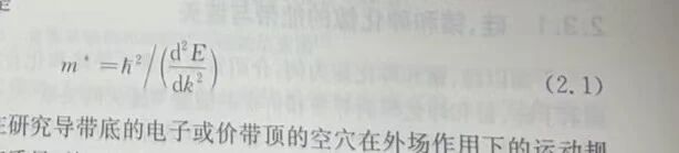 54abeef6-36d2-11f1-90a1-92fbcf53809c.jpg