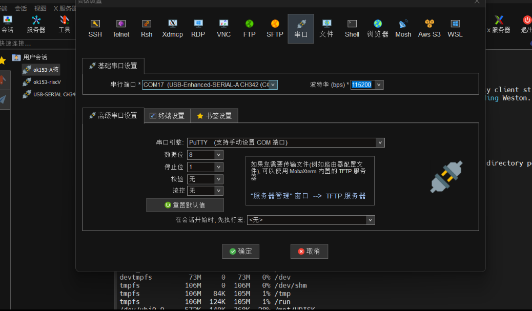 image-20260331135749574.png