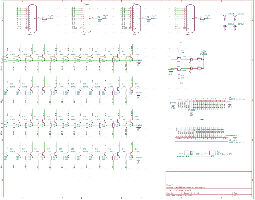 be24281c-3795-11f1-90a1-92fbcf53809c.png