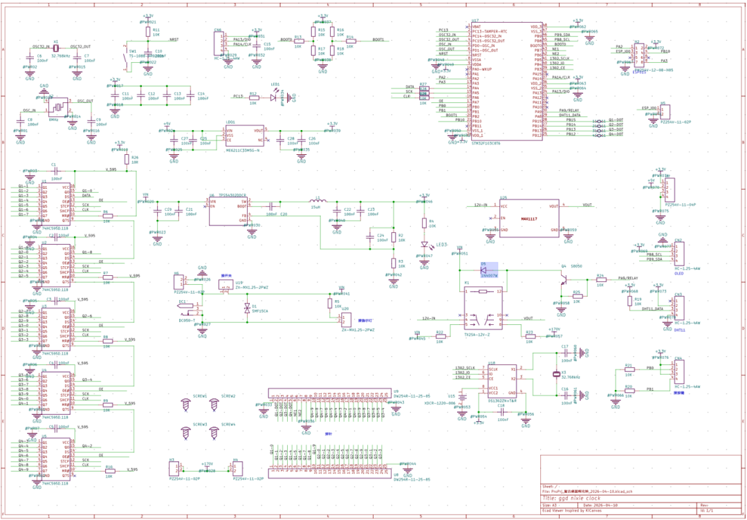 bdc90748-3795-11f1-90a1-92fbcf53809c.png