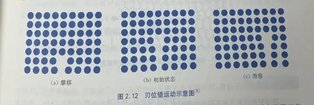 343b26be-37a4-11f1-90a1-92fbcf53809c.jpg