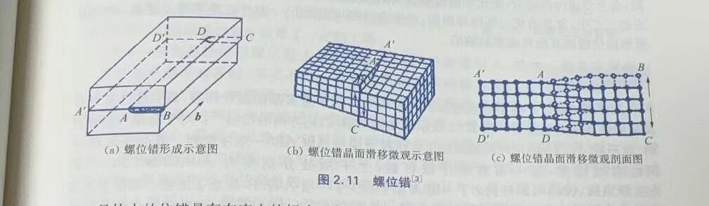 33d5a636-37a4-11f1-90a1-92fbcf53809c.jpg
