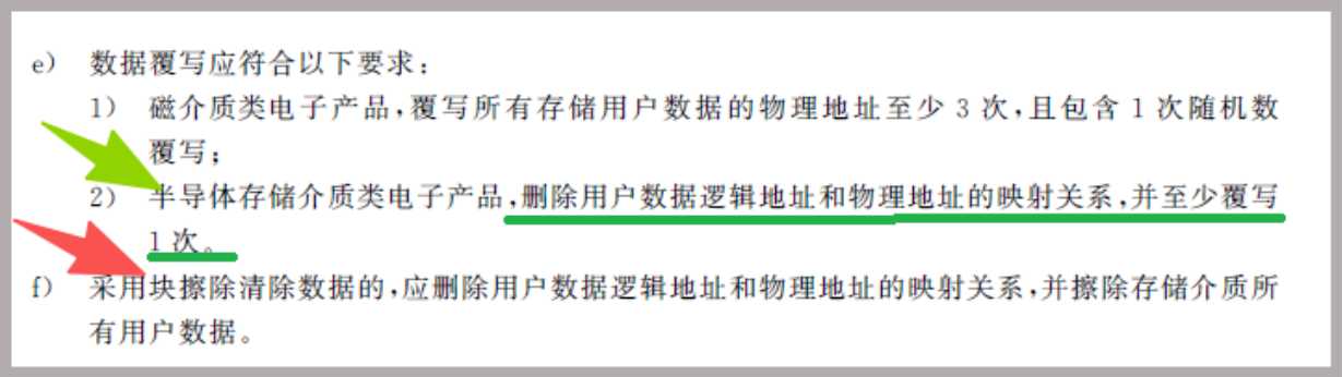 截屏2026-04-14 14.03.10.png