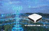 <b class='flag-5'>云</b><b class='flag-5'>翎</b><b class='flag-5'>智能</b><b class='flag-5'>低</b><b class='flag-5'>軌</b><b class='flag-5'>衛星通信</b><b class='flag-5'>終端</b>賦能<b class='flag-5'>智能</b>電網：實現偏遠地區電力<b class='flag-5'>通信</b>無<b class='flag-5'>盲區</b>覆蓋