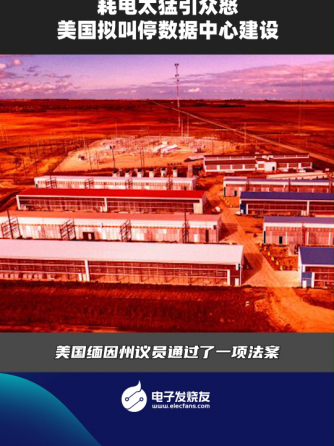 行业资讯,行业芯事
