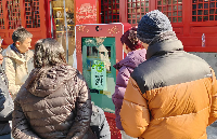 OBOO 鷗柏丨全貼合室外觸摸屏一體機(jī)，榮耀進(jìn)駐北京天安門廣場(chǎng) AI 科技中國(guó)