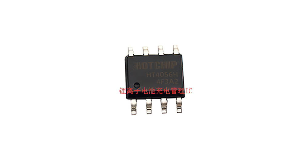 <b class='flag-5'>充電</b><b class='flag-5'>芯片</b>也講“雙核”？拆解<b class='flag-5'>HT4056H</b>的內(nèi)核架構(gòu)