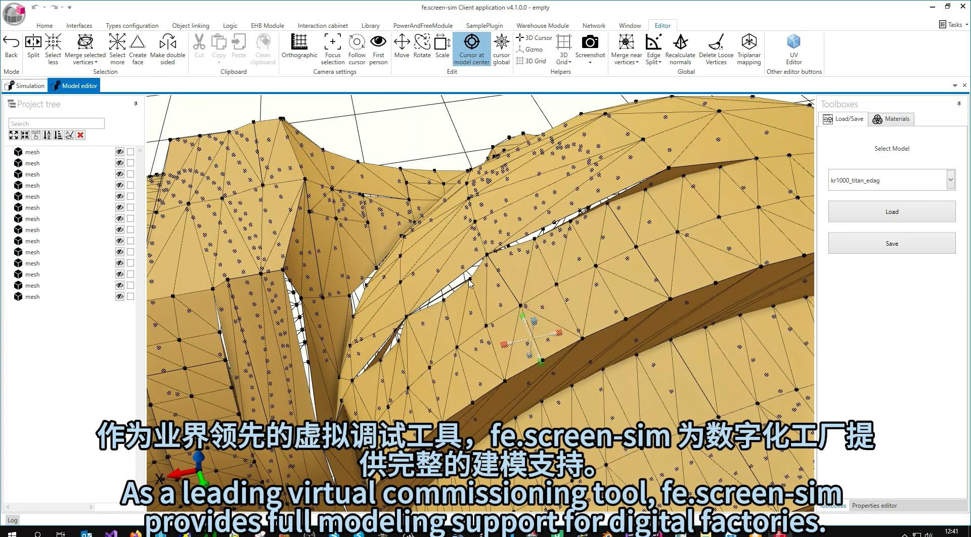 工業(yè)仿真中的 3D 頂點調(diào)優(yōu)
#工業(yè)自動化#數(shù)字孿生#虛擬調(diào)試#智能制造#F.EE#自動化軟件#機器人 