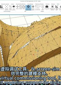 工業(yè)仿真中的 3D 頂點調(diào)優(yōu)
#工業(yè)自動化#數(shù)字孿生#虛擬調(diào)試#智能制造#F.EE#自動化軟件#機器人 