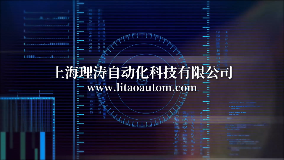 理濤 LT-555 普通款萬能手指耐磨儀 DIN 53160-2：2001 性能穩(wěn)定
