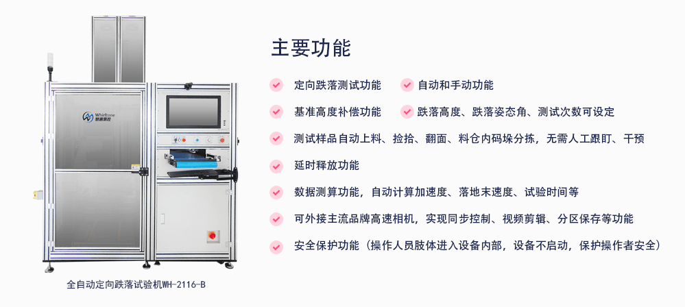 wKgZO2ngPi6ANEV3AAF7VN6gQCs745.png