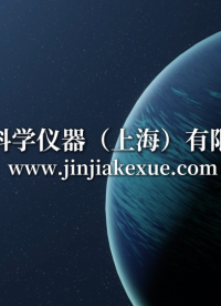覲嘉-萬能手指磨耗測試儀（普通款）- 檢測準(zhǔn)確