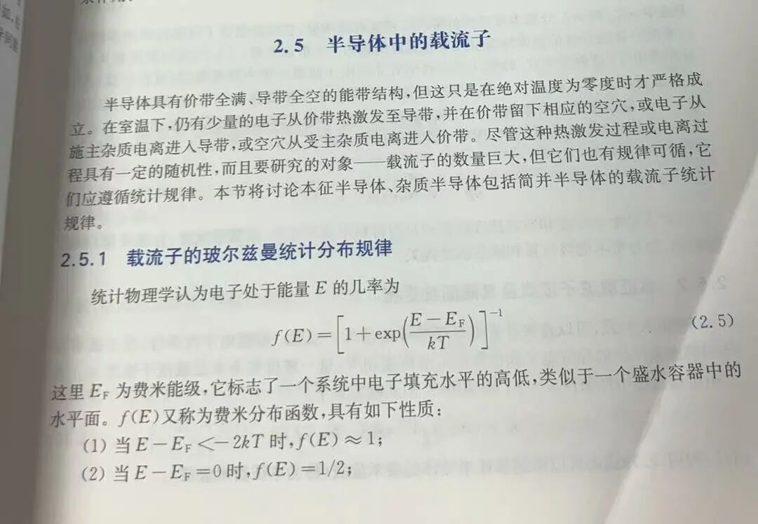 527ad892-3865-11f1-90a1-92fbcf53809c.jpg