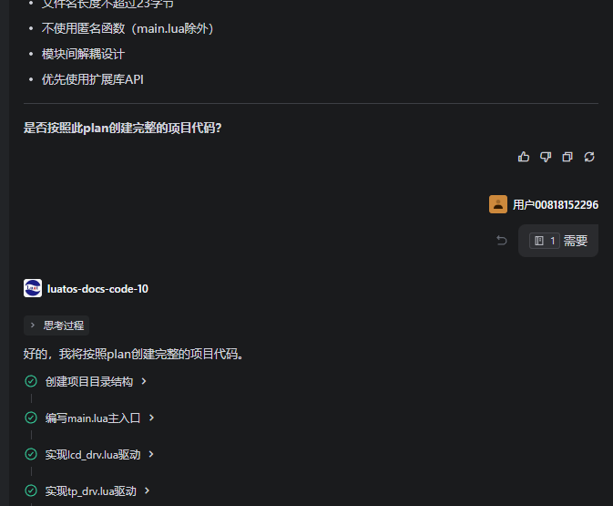 wKgZO2nga5SAWWyrAAB1OgPuCF8972.png