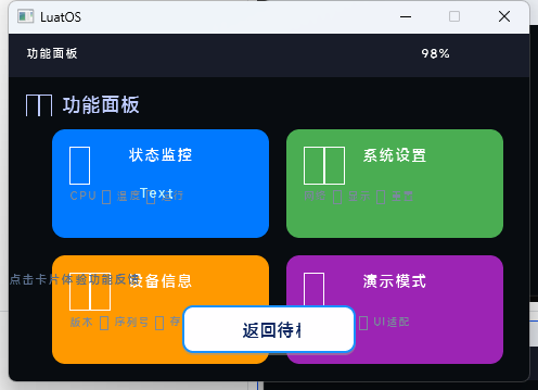 wKgZO2ngbKCAGEMjAABLKuE3V_k704.png