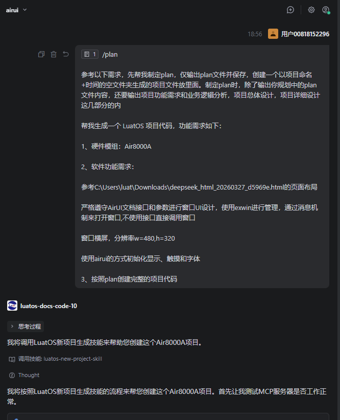 wKgZPGnga32AHvnoAAD9aFL-OdU250.png