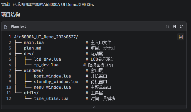wKgZPGnga6qAYgUcAACHlTkdDQ0880.png