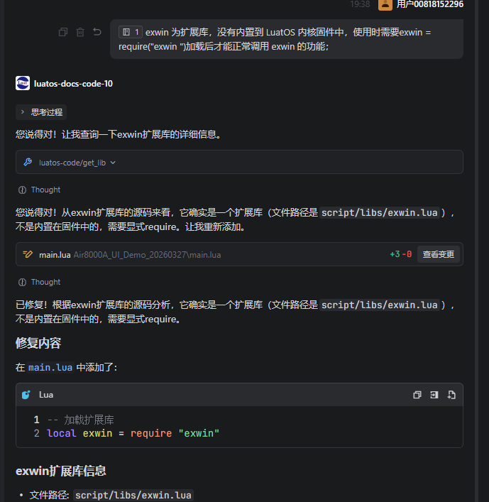 wKgZPGngbBaAffqIAADtNl8WnNo646.png