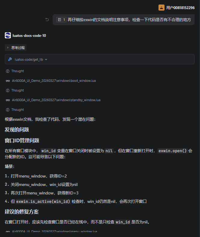 wKgZPGngbYCAEo2mAADs-Dw69go488.png