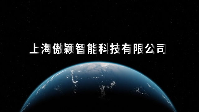 傲穎 AY-F1090-差示掃描量熱儀GB/T 33466.1-2016-產(chǎn)品參數(shù)