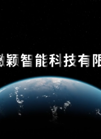 傲穎 AY-F1090-差示掃描量熱儀GB/T 33466.1-2016-產(chǎn)品參數(shù)
