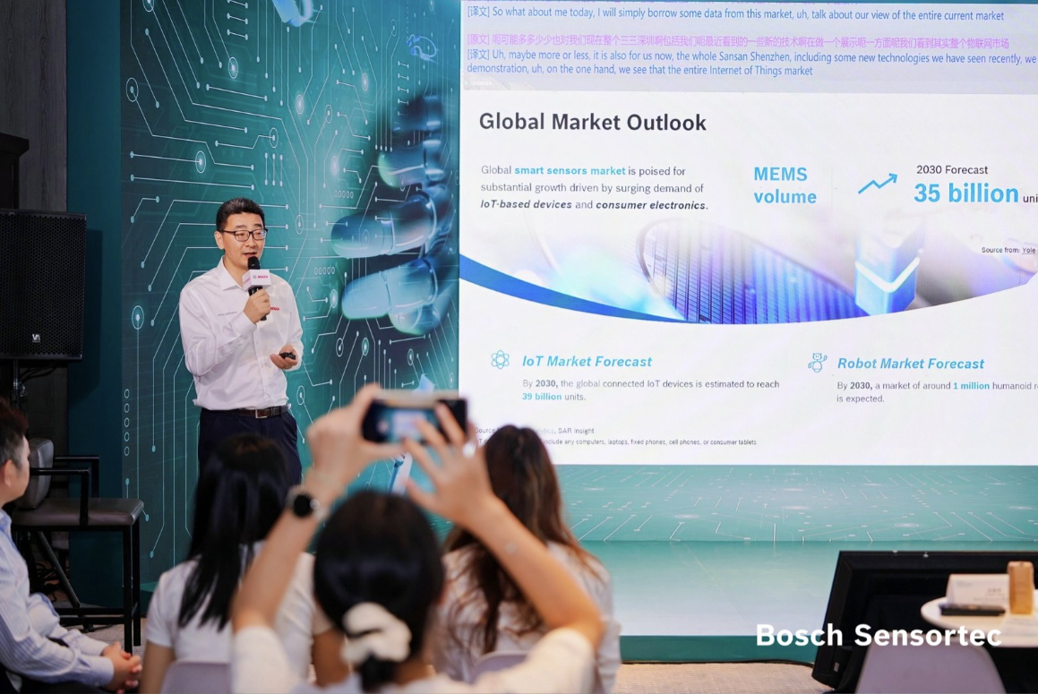 Bosch Sensortec 携 BMI423 与 BMI5 平台亮相 Sensor  Shenzhen 2026，开启中国首秀