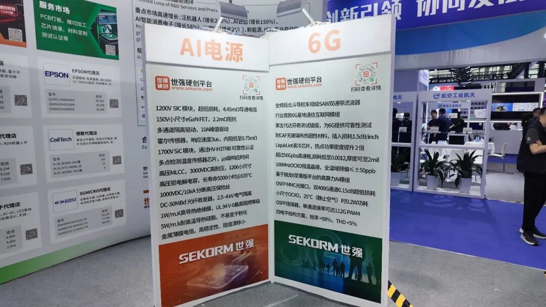 aa96325e-388f-11f1-90a1-92fbcf53809c.jpg