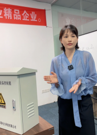光伏合规的核心：为什么必须是柔性控制
#电路知识 #电工 #人工智能 #物联网 