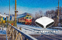 <b class='flag-5'>云</b><b class='flag-5'>翎</b><b class='flag-5'>智能</b>低軌衛(wèi)星通信數(shù)據(jù)<b class='flag-5'>終端</b>：<b class='flag-5'>破解</b>交通鐵路應(yīng)急搶險(xiǎn)與全球無(wú)縫接入雙重<b class='flag-5'>難題</b>