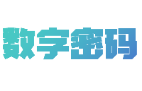 26MHz：<b class='flag-5'>藏在</b>晶振<b class='flag-5'>里</b>的數(shù)字密碼