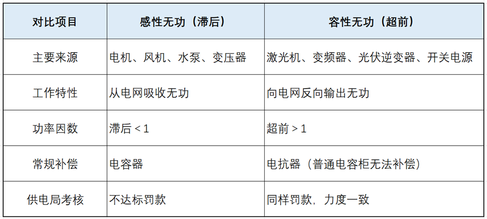 wKgZO2nhpF2ALu32AAH5SCDRh-I084.png