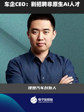 行业资讯,行业芯事
