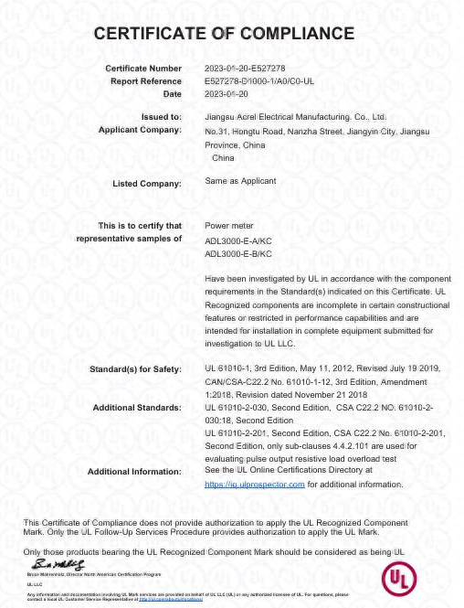 安科瑞 UL 認(rèn)證電表｜搶占北美 66.3 億智能電表市場(chǎng)，出海合規(guī)首選