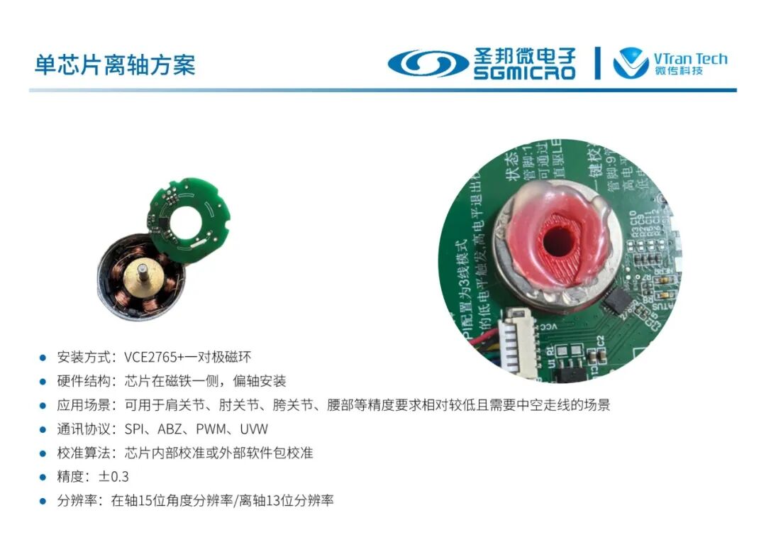 6ee9ee06-3a1c-11f1-90a1-92fbcf53809c.jpg