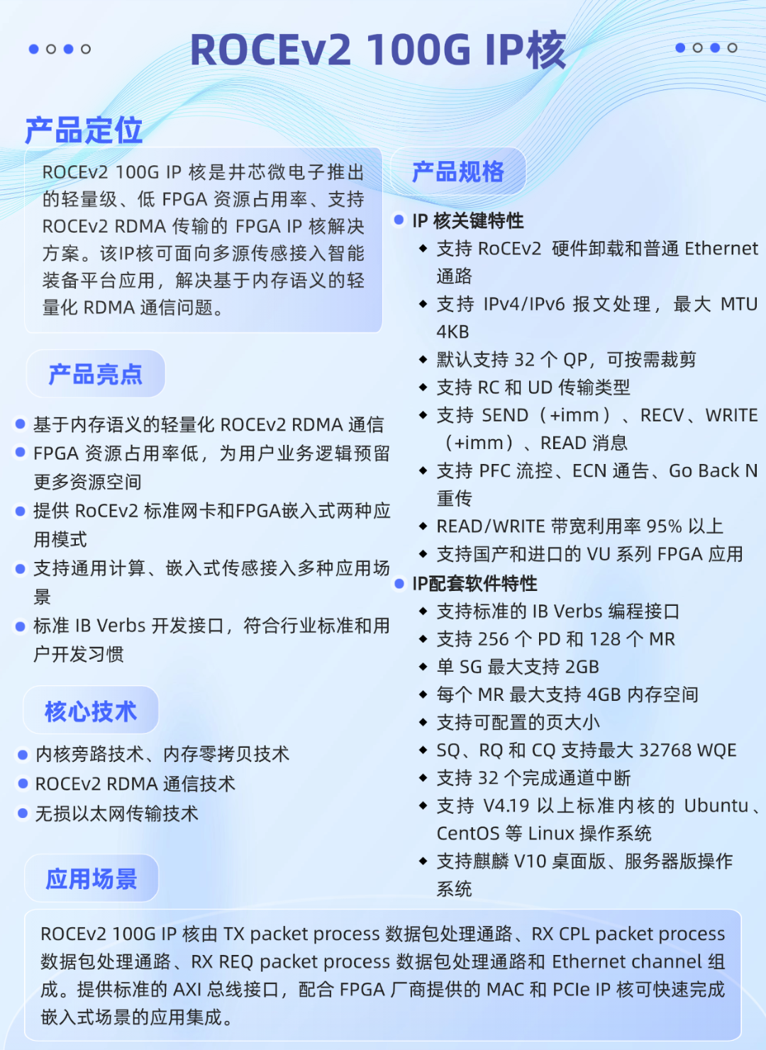 1e409404-3a3b-11f1-90a1-92fbcf53809c.png