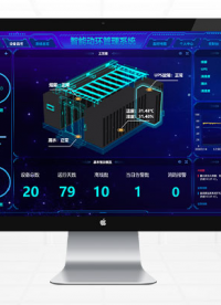 機房漏水、高溫全不怕，智能監(jiān)控系統(tǒng)全程守護 #plc #物聯(lián)網(wǎng) 
