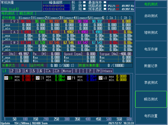 wKgZO2nh_rGAd8WfAA4QF1N5MoQ405.png