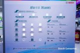 Bosch Sensortec<b class='flag-5'>亮相</b><b class='flag-5'>2026</b><b class='flag-5'>深圳</b><b class='flag-5'>國際</b><b class='flag-5'>傳感器</b>與<b class='flag-5'>應(yīng)用技術(shù)</b><b class='flag-5'>展覽會</b>