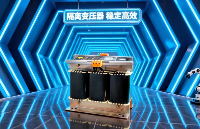 <b class='flag-5'>数控系统</b>总死机？隔离变压器能抗干扰稳供电吗？