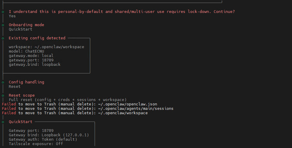 openclaw_parameters_config.jpg
