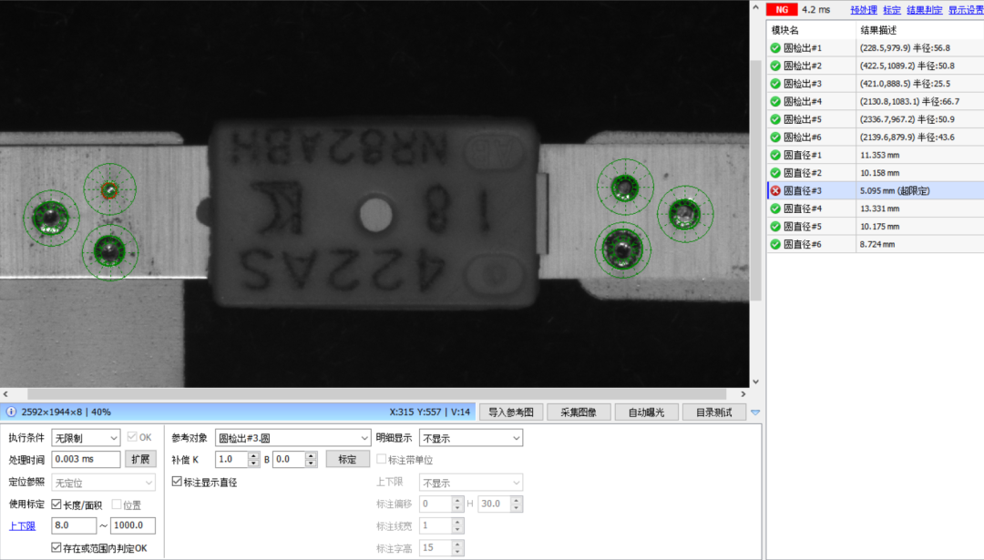 441f0b46-386b-11f1-90a1-92fbcf53809c.png