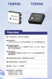泰晶科技亮相第52届中国<b class='flag-5'>电工</b><b class='flag-5'>仪器仪表</b>产业<b class='flag-5'>发展</b>大会