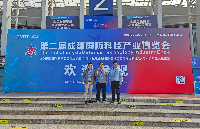 <b class='flag-5'>深圳</b><b class='flag-5'>争</b><b class='flag-5'>妍</b>微电子亮相成都双展，深化西南布局，共谋<b class='flag-5'>产业</b>合作