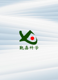 覲嘉 熱敷貼溫度特性測試儀（二工位4個樣品）YY0060-2018?詳細(xì)介紹