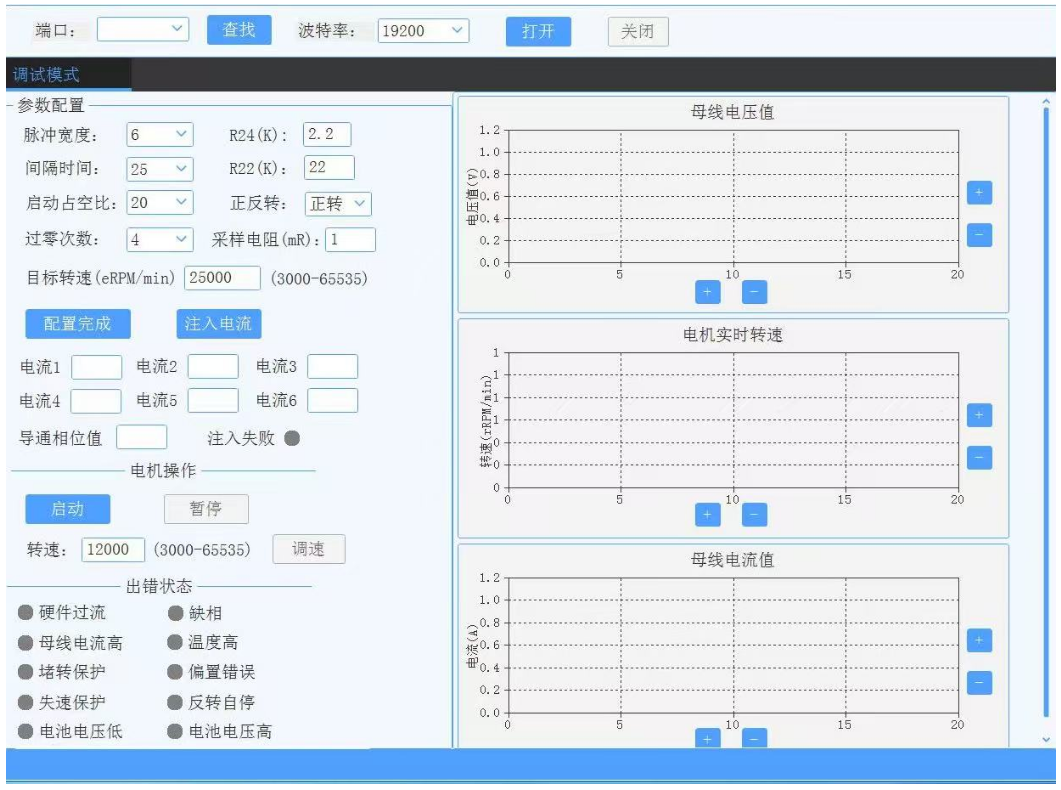 e04a82ba-3952-11f1-90a1-92fbcf53809c.png