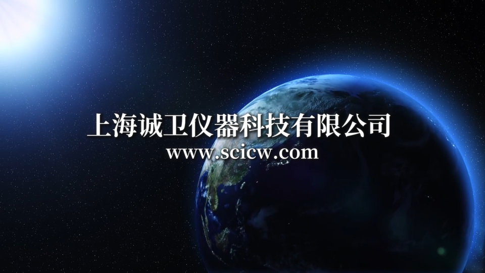 誠衛(wèi) CW-Z235 呼吸管路綜合性能測試儀 YY 0461-2003 詳細(xì)參數(shù)