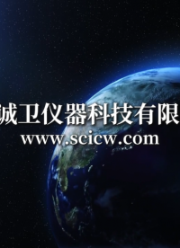誠(chéng)衛(wèi) CW-Z235 呼吸管路綜合性能測(cè)試儀 YY 0461-2003 詳細(xì)參數(shù)
