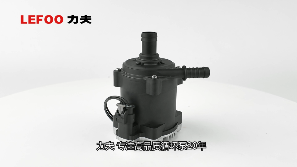 充電樁液冷無刷直流水泵# 無刷水泵