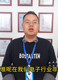 想要多路頻標(biāo)但預(yù)算有限怎么辦 #石英頻標(biāo) #gps馴服晶振、 #頻率標(biāo)準(zhǔn)源 #同步天下 #時基電路 