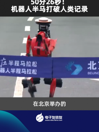 行业资讯,行业芯事